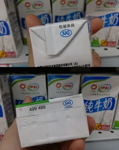 以紙代塑，史墨菲卡帕、得斯瑪、康美包等推出這些創(chuàng)新紙包裝……