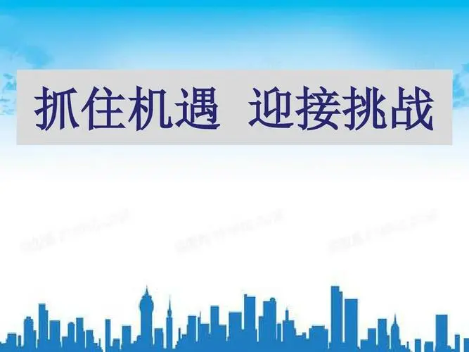 抓住機(jī)遇，迎接挑戰(zhàn)：數(shù)字印刷未來(lái)趨勢(shì)，業(yè)內(nèi)專家深度解析！