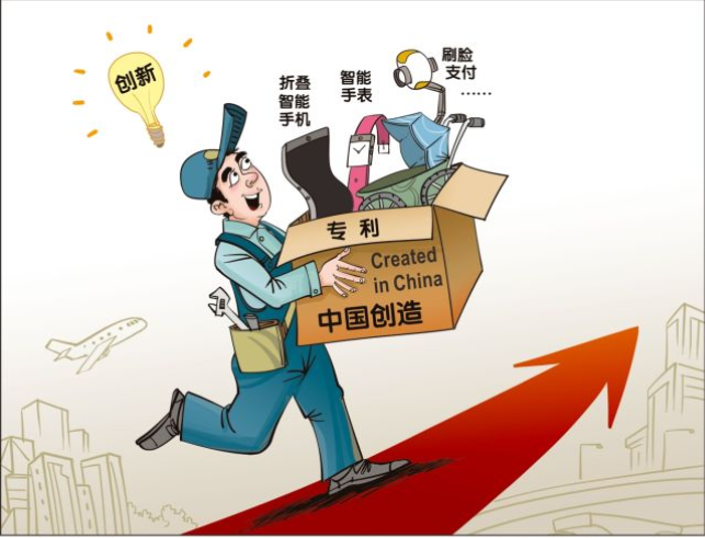 中國檔案報社與新華社印務有限責任公司開展業務交流——嚴把印刷環節 提高報紙質量