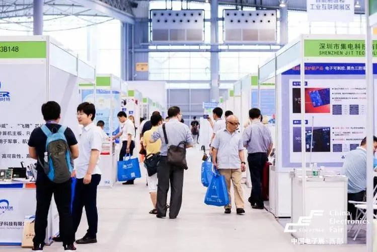 2024西部（成都）印刷包裝全產業博覽會舉行