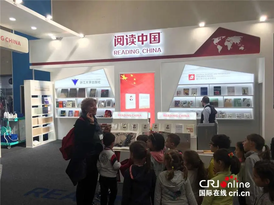 中國圖書在意大利都靈國際書展受歡迎