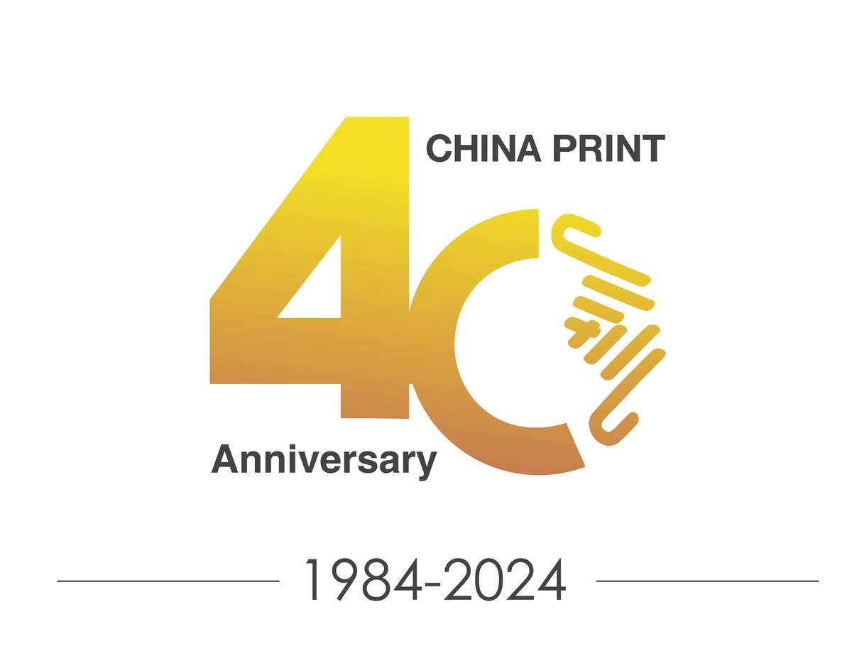 德魯巴專題報道｜CHINA PRINT 2025德國推介之旅順利收官