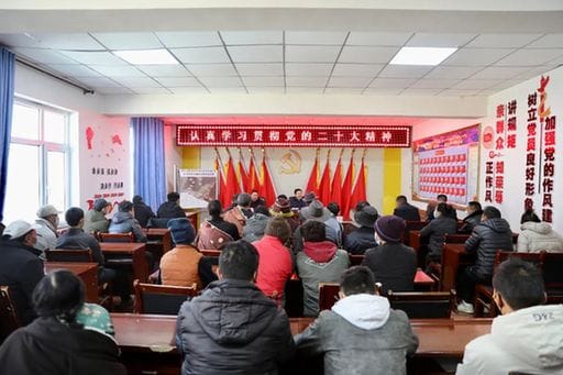 甘肅：營(yíng)造學(xué)習(xí)宣傳貫徹全會(huì)精神的濃厚氛圍