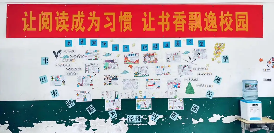 書(shū)香溢滿(mǎn)春城 閱讀扮靚風(fēng)景