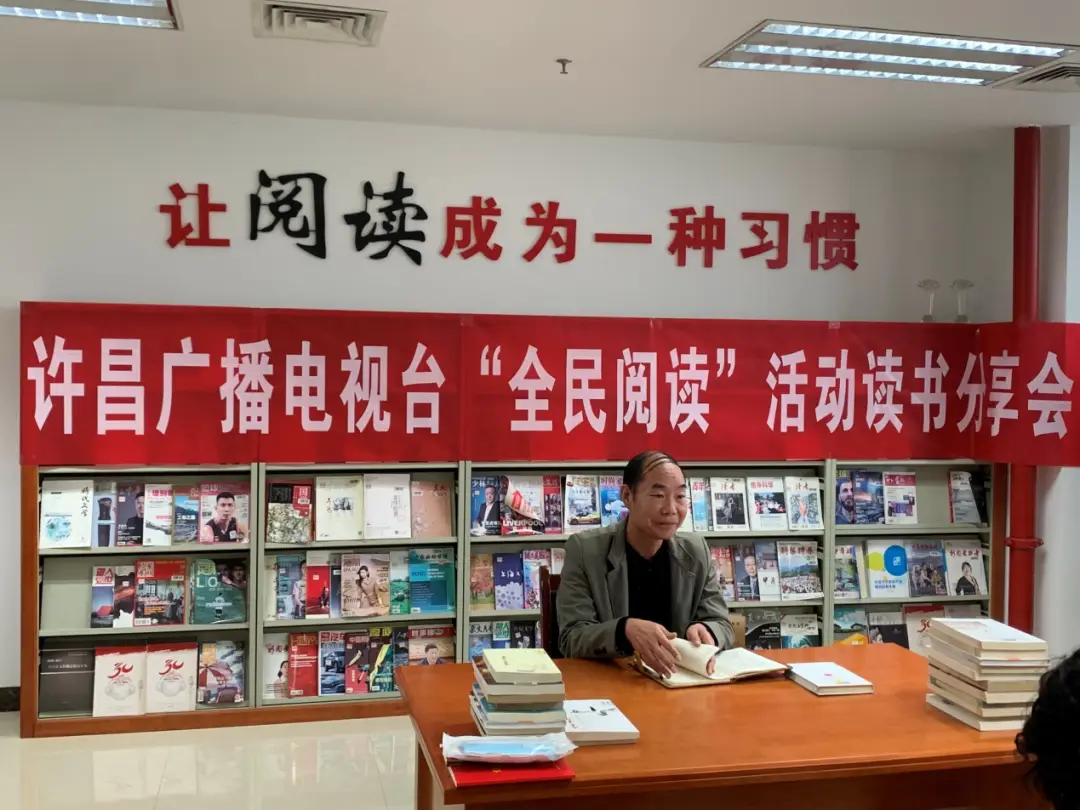 中國(guó)出版集團(tuán)開展系列全民閱讀活動(dòng)