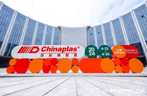 CHINAPLAS國際橡塑展｜凌云光智能化解決方案精彩亮相