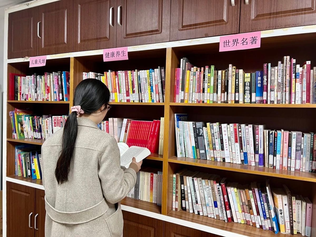 閱讀潮起云嶺 書香滿溢神州