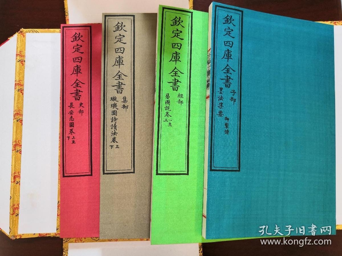 甘肅已完成文溯閣《四庫(kù)全書》6141函數(shù)據(jù)采集