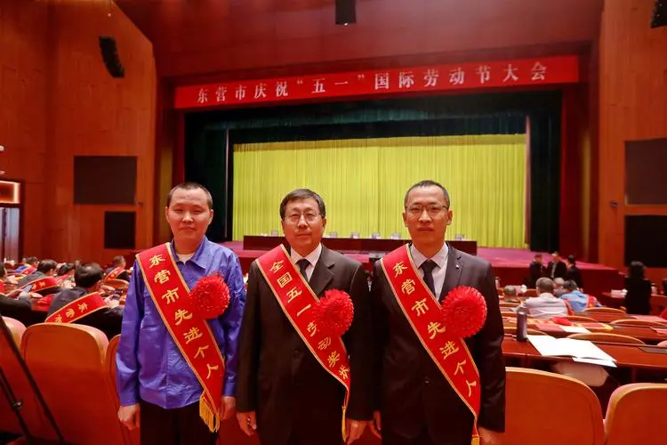 印刷造紙業(yè)多個(gè)集體和個(gè)人榮獲五一勞動(dòng)表彰