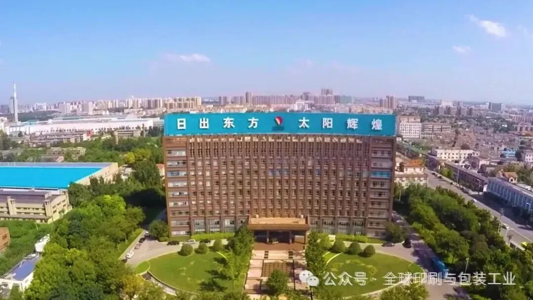 林漿紙一體化之王：太陽紙業(yè)年凈賺33億，這才是真正的行業(yè)護城河！