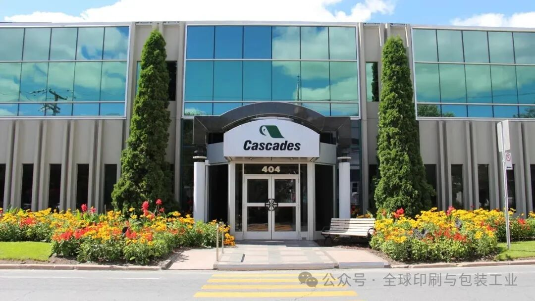 關閉百年紙廠、連賣兩廠還不夠！這家紙業包裝巨頭再關三廠！