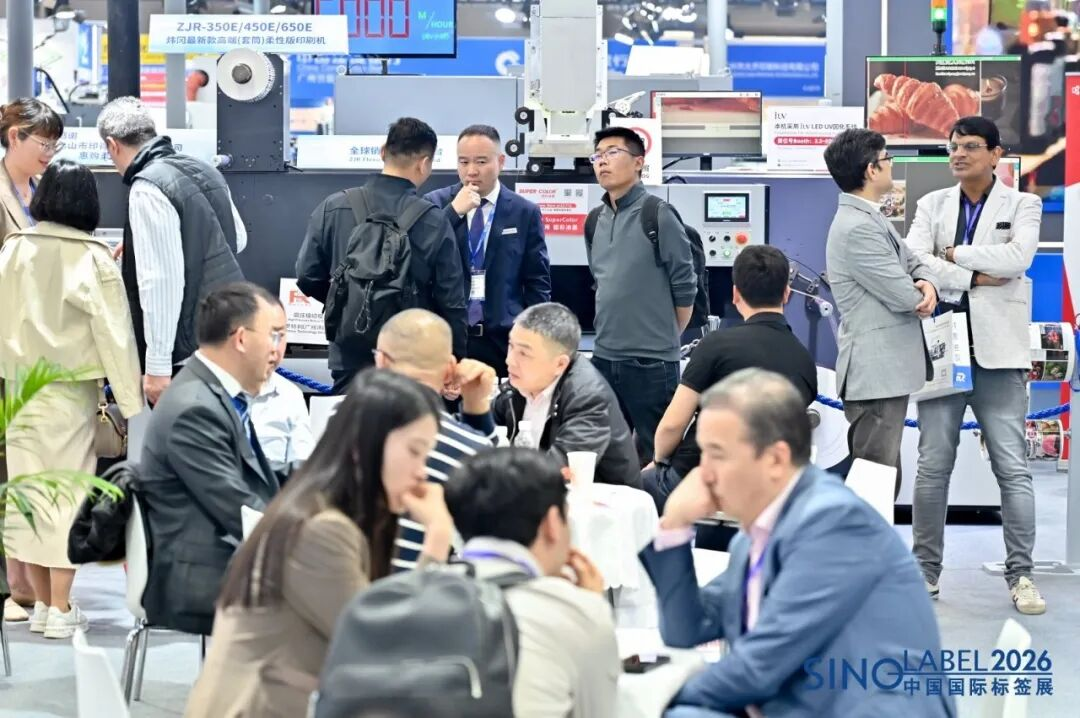 禁塑令、碳關(guān)稅、PPWR接連落地，印刷包裝企業(yè)如何"綠色通關(guān)"？