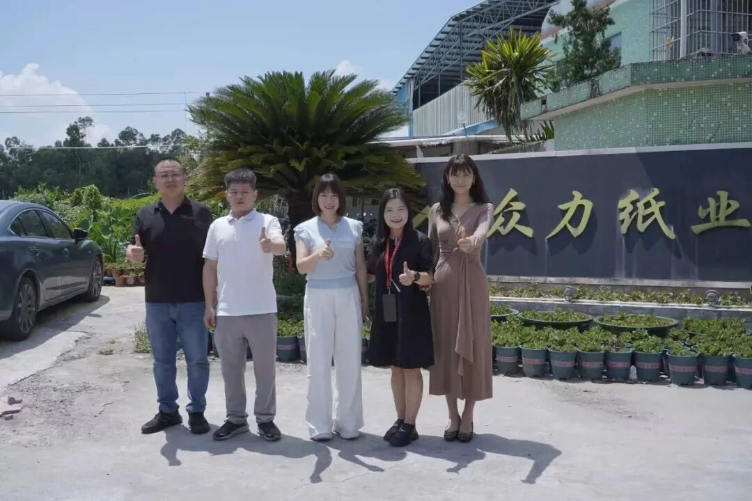 從紙箱小廠到彩印標(biāo)桿：開平眾力如何用科雷「印前-印刷」全鏈路智能化，筑起品質(zhì)護(hù)城河
