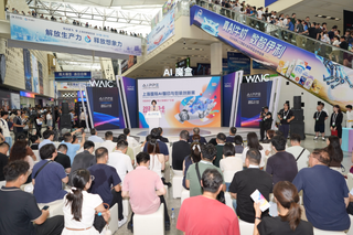 AIPPE首秀燃動WAIC｜戰略簽約圓滿落地，東浩蘭生現代國際攜手新華三工業互聯網共筑“AI+廣印”創新生態