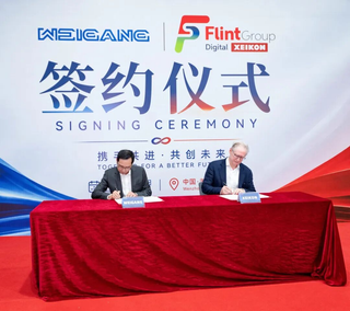 煒岡科技與賽康達成市場銷售合作，進一步完善標簽印刷解決方案布局