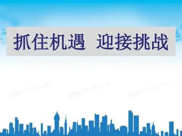 抓住機(jī)遇，迎接挑戰(zhàn)：數(shù)字印刷未來(lái)趨勢(shì)，業(yè)內(nèi)專家深度解析！