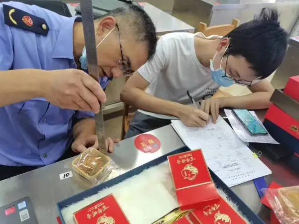 濟(jì)寧高新區(qū)開展商品過(guò)度包裝專項(xiàng)檢查