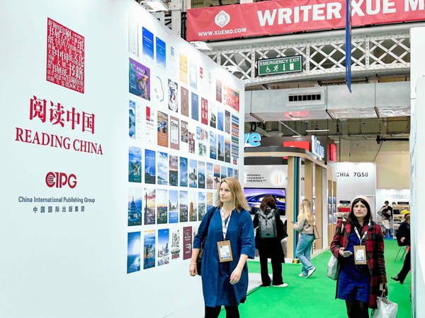2024年倫敦書展開幕 中國出版單位廣受關(guān)注