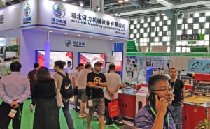 小C喊你來組團參觀2024國際橡塑展啦！