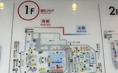 日本讓街區書店重回文化中心