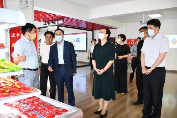 上海易連董事長帶隊拜訪北京首農食品集團