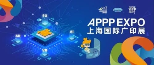 2024年值得關注的印刷包裝行業展會集錦來咯！
