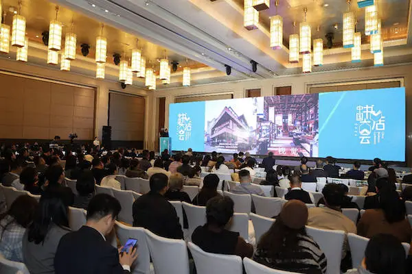 2024年出版融合發(fā)展大會(huì)在北京舉行