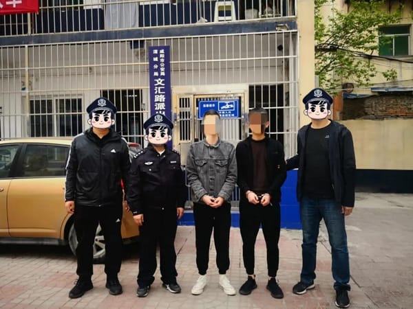 浙江2家紙箱廠被立案調查，公安機關已抓捕相關涉案人員8名