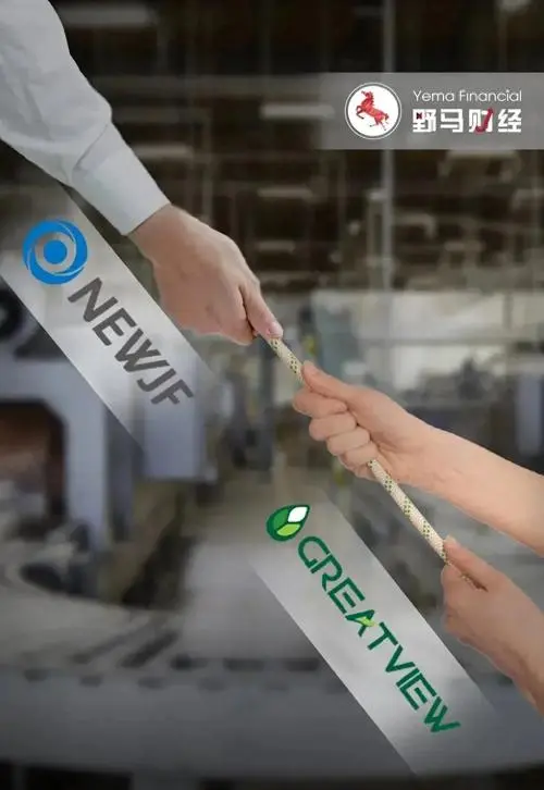 一個(gè)月兩次提價(jià) 紙企謀求改善盈利水平