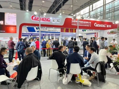 展商有話說：彩昇專注打造高性價比輪轉印刷機，產品質量業內領先！