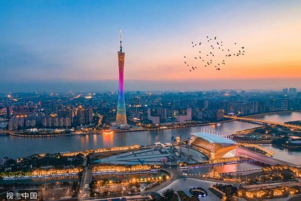 廣東制造 向上突圍