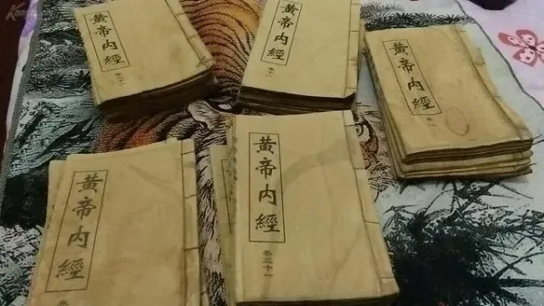 活古籍里的家文化