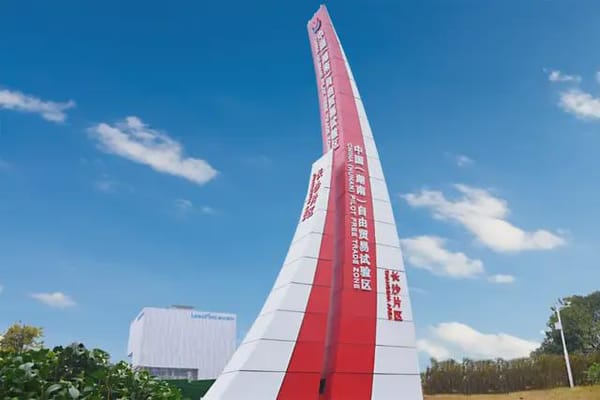基礎“硬實力”提升 書香“軟服務”涌出