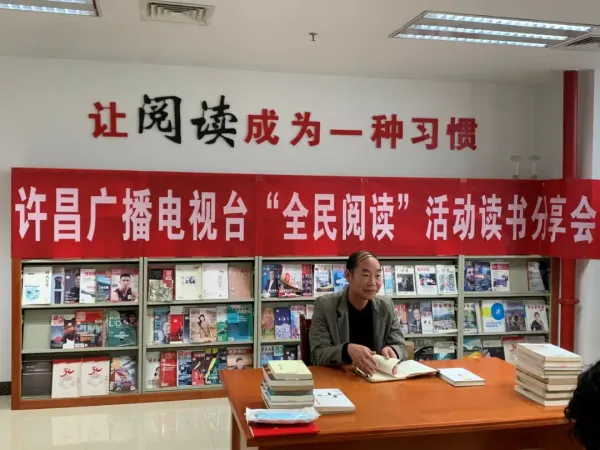 中國(guó)出版集團(tuán)開(kāi)展系列全民閱讀活動(dòng)