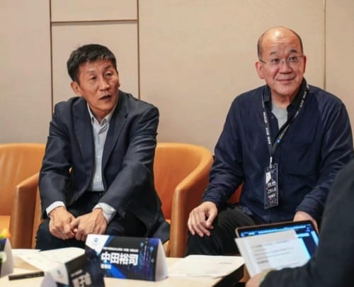 柯尼卡美能達：中國數字印刷進入新賽道，挑戰與機遇并存