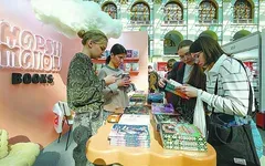 俄羅斯“年輕成年人”圖書市場增長