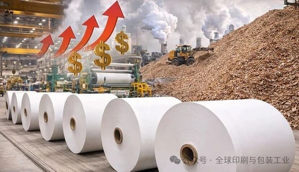 全球漿價破610美金，APP領銜，印度紙業大佬們二度提價！
