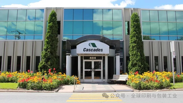 關閉百年紙廠、連賣兩廠還不夠！這家紙業包裝巨頭再關三廠！
