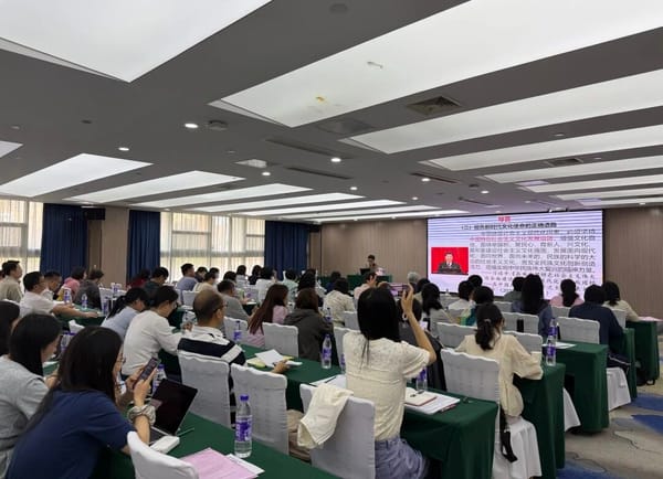 質檢中心數字出版質量管理培訓班開班