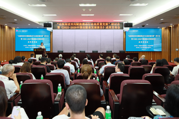 中國出版業發展報告最新數據：數字出版5年增7000億，傳統出版不能再觀望！
