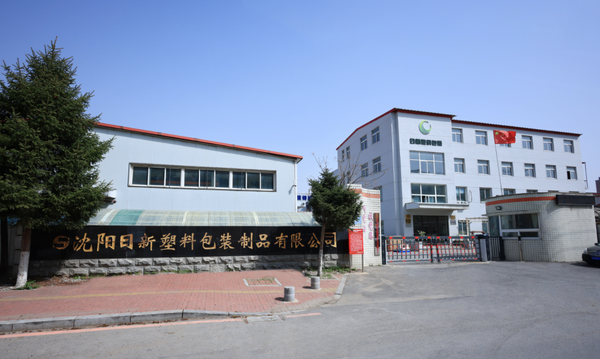 東北軟包裝名企35年長青秘訣：集齊博斯特“三件套”底氣何在？